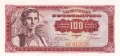 Yugoslavia To 1970 10 Dinara,  1. 5.1963